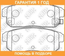 ������� ��������� �������� NIBK / PN2467 �������� 12 ��� PN2467 ����