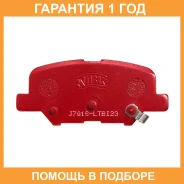 ������� ��������� �������� ����� NIBK / PN25003S �������� 12 ��� PN25003S ����