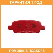������� ��������� �������� ���������� NIBK / PN2466S �������� 12 ��� PN2466S ����