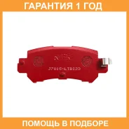 ������� ��������� �������� ����� NIBK / PN25001S �������� 12 ��� PN25001S ����