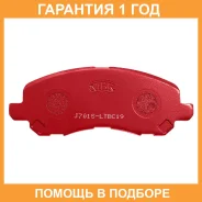 ������� ��������� �������� ����� NIBK / PN3469S �������� 12 ��� PN3469S ����