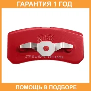������� ��������� �������� ����� NIBK / PN5203S �������� 12 ��� PN5203S ����