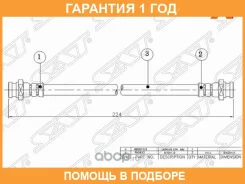 ����� ��������� �������� ������� �������� SAT / STMR129772 �������� 12 ��� STMR129772 ����
