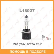 ����� ���������� Lynxauto / L18027 L18027 ����
