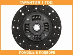 ���� ��������� SAT / STMR165659 �������� 12 ��� STMR165659 ����