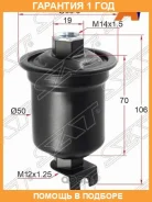 ������ ���������Mitsubishi Lancer 95-00/Mirage 95-00 SAT / STMR204132 �������� 12 ��� STMR204132 ����