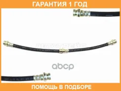 ����� ��������� �������� (�������) MMC Challenger/L200/Montero/Pajero�/Sport 96-01 LH=RH SAT / STMR249392 �������� 12 ���, �����/������ STMR249392 ���...