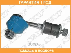 ���� ������������� ������� SAT / STMR267875 �������� 12 ��� STMR267875 ����