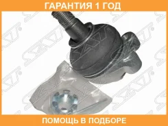 ������� ����� ������� SAT / STMR241623 �������� 12 ��� STMR241623 ����