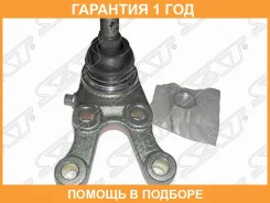 ������� ����� Mitsubishi Delica 94-07 / Pajero 91-00 SAT / STMR296269 �������� 12 ��� STMR296269 ����