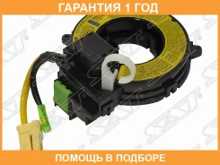 ����� ���������� SAT / STMR301705 �������� 12 ��� STMR301705 ����