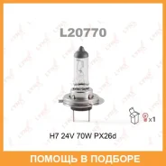 ����� ���������� Lynxauto / L20770 L20770 ����