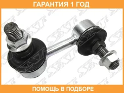 ���� ������������� ������� �������� SAT / STMR316369 �������� 12 ��� STMR316369 ����