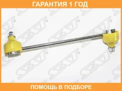 ���� ������������� ��������� SAT / STMR316435 �������� 12 ��� STMR316435 ����