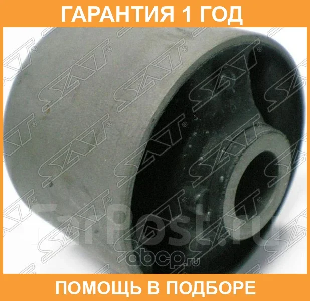 ����������� SAT / STMR374575 STMR374575 ����