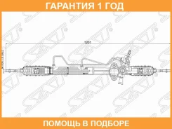 ����� ������� Mitsubishi Pajero/Montero V6#/V7# 00- LHD SAT / STMR374892 �������� 12 ��� STMR374892 ����
