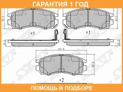 ������� ��������� ����� SAT / STMR389539 �������� 12 ��� STMR389539 ����