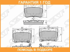 ������� ��������� ��� SAT / STMR389575 �������� 12 ��� STMR389575 ����