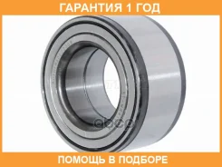 ��������� ��� ������� SAT / STMR410569 �������� 12 ��� STMR410569 ����