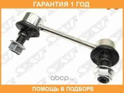 ���� ������ SAT / STMR418052 �������� 12 ��� STMR418052 ����