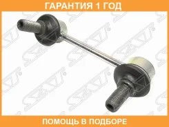 ���� ������ SAT / STMR418053 �������� 12 ��� STMR418053 ����