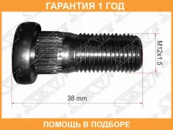 ���� (��������) � ������������ Mitsubishi Pajero/Montero 00-06 SAT / STMR418739 �������� 12 ��� STMR418739 ����