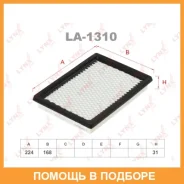 ������ ��������� Lynxauto / LA1310 LA1310 ����