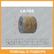 ������ ��������� Lynxauto / LA162 LA162 ����