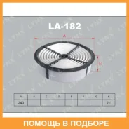 ������ ��������� Lynxauto / LA182 LA182 ����