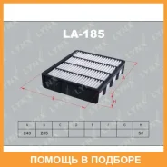 ������ ��������� Lynxauto / LA185 LA185 ����