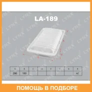 ������ ��������� Lynxauto / LA189 LA189 ����