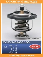 ��������� TAMA / WV52MZA82 �������� 6 ��� WV52MZA82 ����