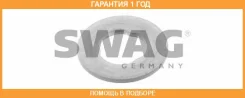 �������������� ������ ��� �������� SWAG / 10929140 �������� 12 ��� 10929140 ����