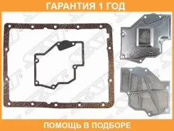 ������ ���� Mitsubishi Delica Space Gearcargo 94-06Pajero IO 98-07Pajero Pininmontero IO 99-05 SAT / STMR470838 �������� 12 ��� STMR470838 ����