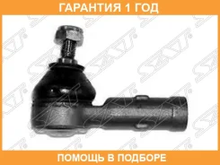 ���������� ������� MMC Carisma/Dingo/Lancer/Mirage/PA�JERO MINI/Volvo S40 -05 LH=RH SAT / STMR476457 �������� 12 ���, �����/������ STMR476457 ����