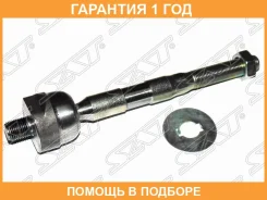 ���� ������� SAT / STMR510267 �������� 12 ��� STMR510267 ����