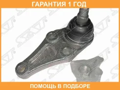 ������� ����� ������ SAT / STMR496799 �������� 12 ��� STMR496799 ����