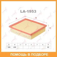 ������ ��������� Lynxauto / LA1953 LA1953 ����