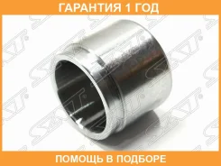������� ���������� �������� FR Mitsubishi Pajero/Montero Sport 08-14 SAT / STMR527545 �������� 12 ���, ������ �������� STMR527545 ����