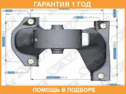 ����� ��������� Mitsubishi Lancer 02-10 / Outlander 02-09 (���) SAT / STMR554541 �������� 12 ��� STMR554541 ����