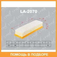 ������ ��������� Lynxauto / LA2070 LA2070 ����