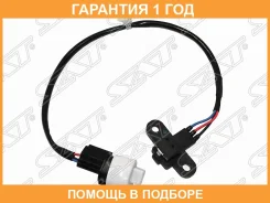 ������ ��������� ��������� Mitsubishi Outlander 02-09 / Airtrek 01-05 SAT / STMR578711 �������� 12 ��� STMR578711 ����