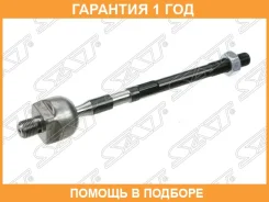 ���� ������� Toyota Avensis 96-01/MMC Galant/Eclipse/Galnt/Eterna/EM�Eraude 92-06 SAT / STMR594674 �������� 12 ��� STMR594674 ����