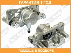 ������� ��������� SAT / STMR955065 �������� 12 ��� STMR955065 ����