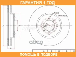 ���� ��������� (�����) Mitsubishi Lancer 91-10 / Lancer Cedia 00-03 SAT / STMR699285 �������� 12 ��� STMR699285 ����