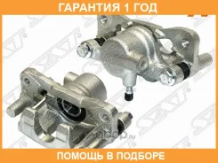 ������� ��������� SAT / STMR955066 �������� 12 ��� STMR955066 ����