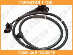������ ABS FR Mitsubishi Airtrek/Outlander 01-08 RH SAT / STMR961238, ������ �������� STMR961238 ����