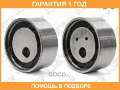 ����� ����� ��� �������� SAT / STMR984714 �������� 12 ��� STMR984714 ����