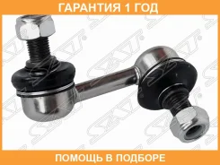 ���� ������������� ��������� Mitsubishi Pajero/Montero 06- LH SAT / STMR992191 �������� 12 ���, ����� STMR992191 ����