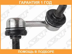 ���� ������������� ��������� Mitsubishi Pajero/Montero 06- RH SAT / STMR992192 �������� 12 ���, ������ STMR992192 ����